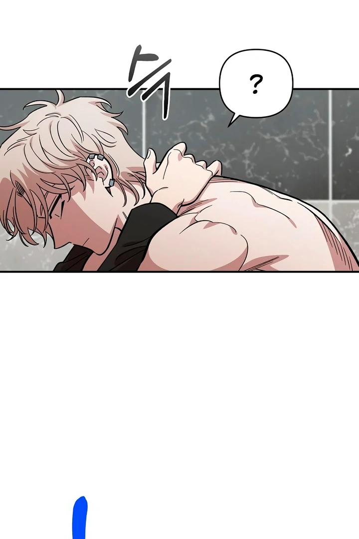 Read Childhood Friend Complex Manga Online