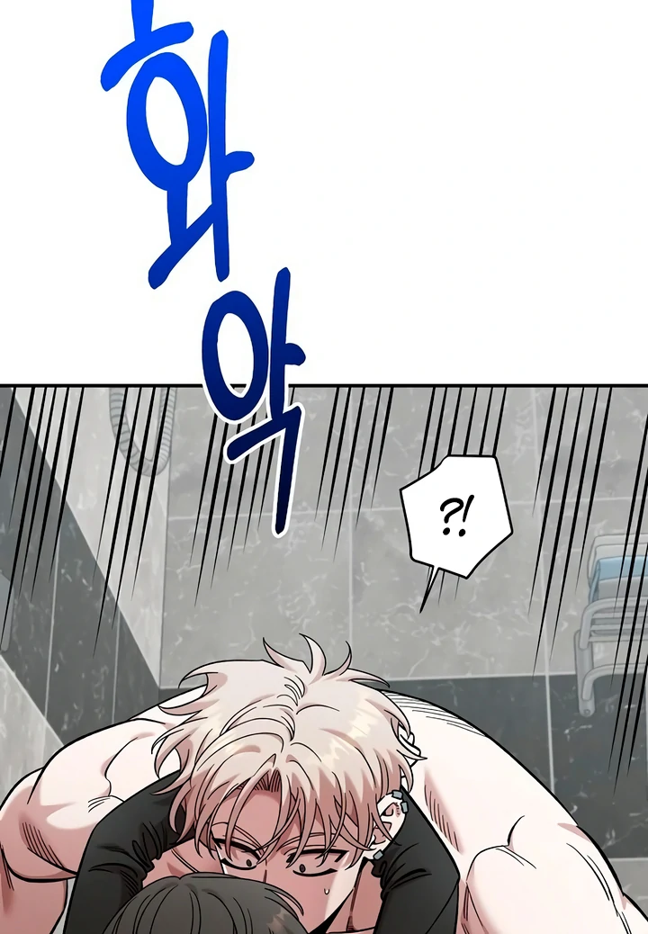 Read Childhood Friend Complex Manga Online