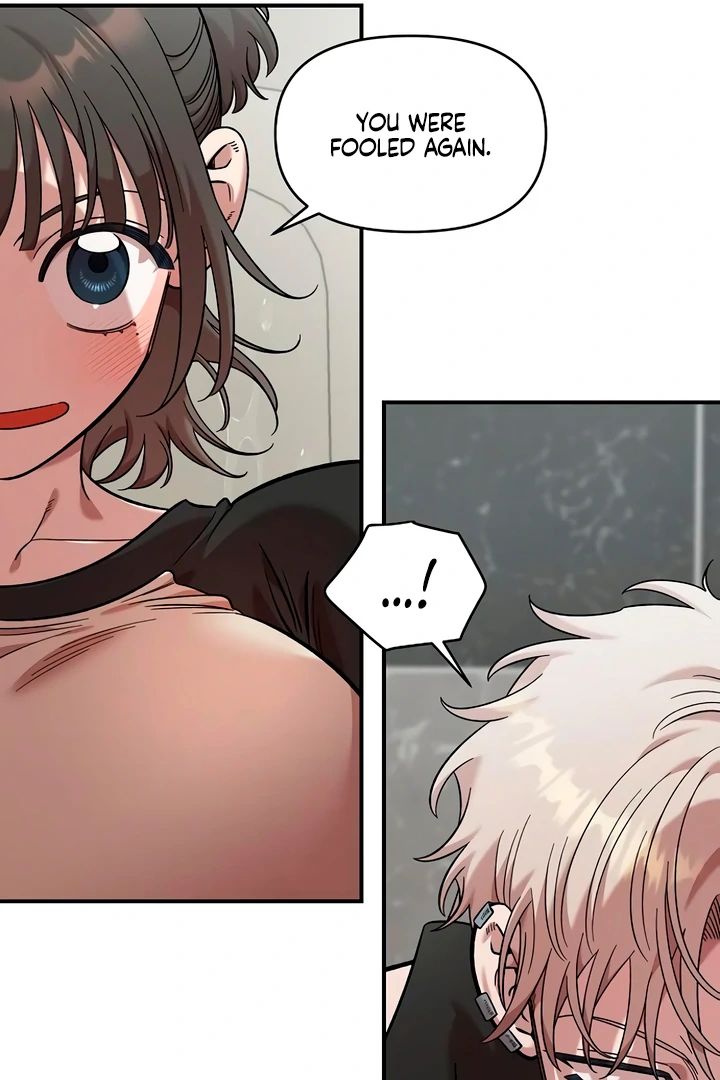 Read Childhood Friend Complex Manga Online