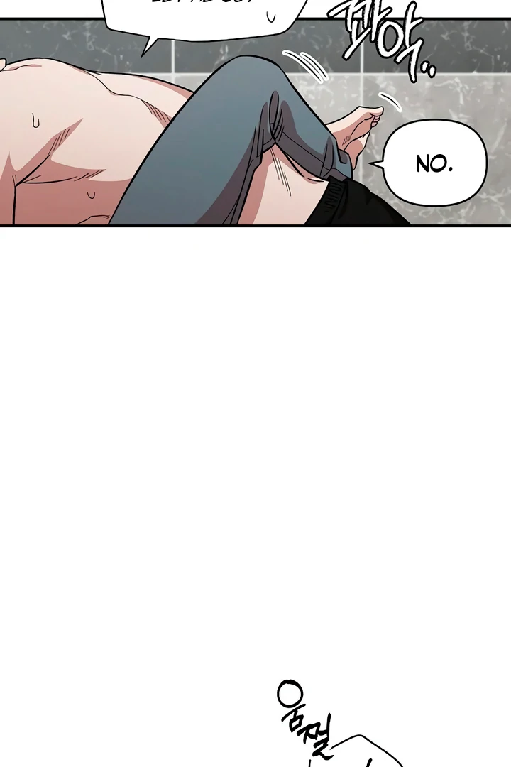 Read Childhood Friend Complex Manga Online