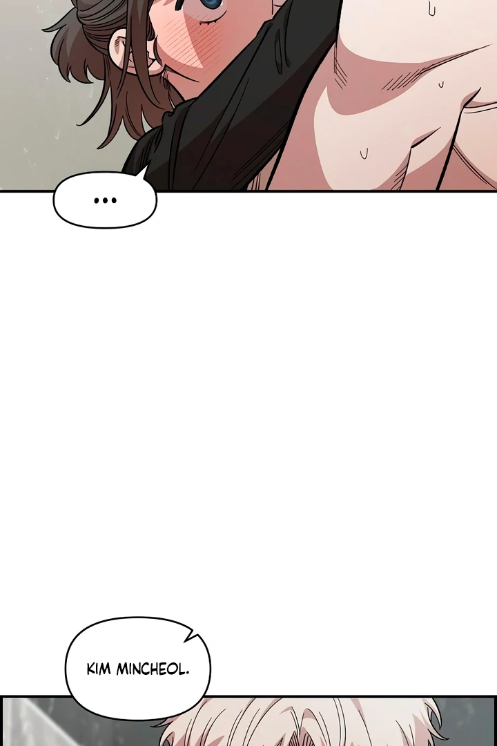 Read Childhood Friend Complex Manga Online