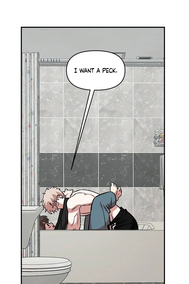 Read Childhood Friend Complex Manga Online