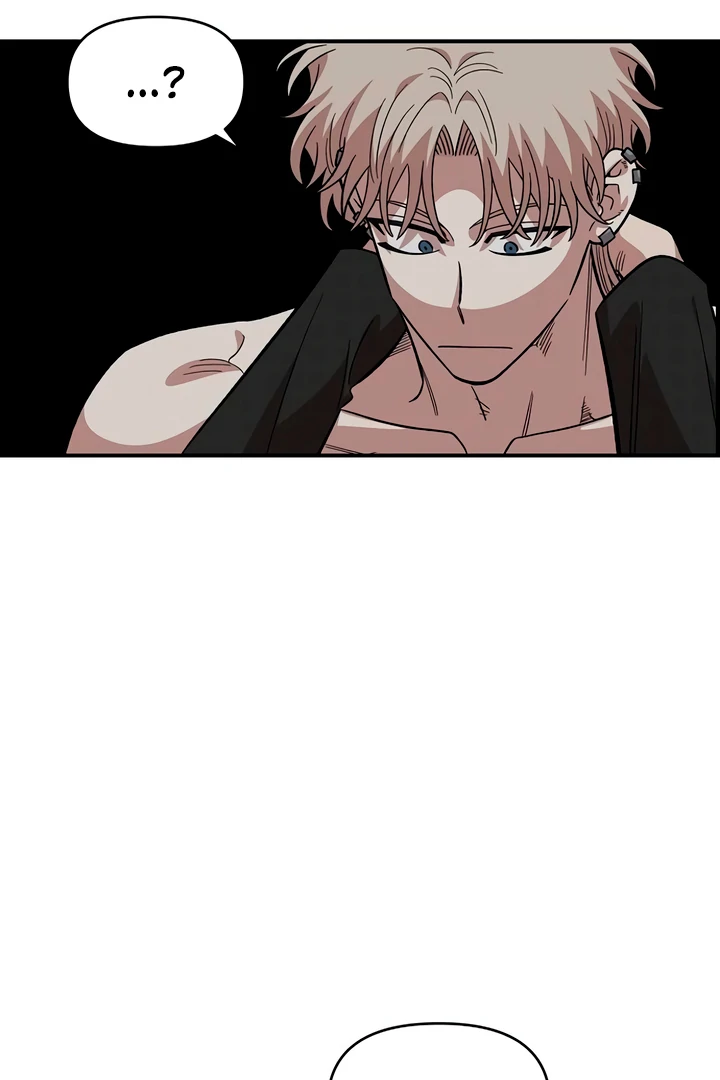 Read Childhood Friend Complex Manga Online