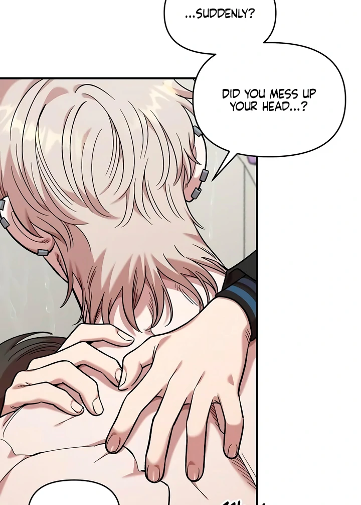 Read Childhood Friend Complex Manga Online