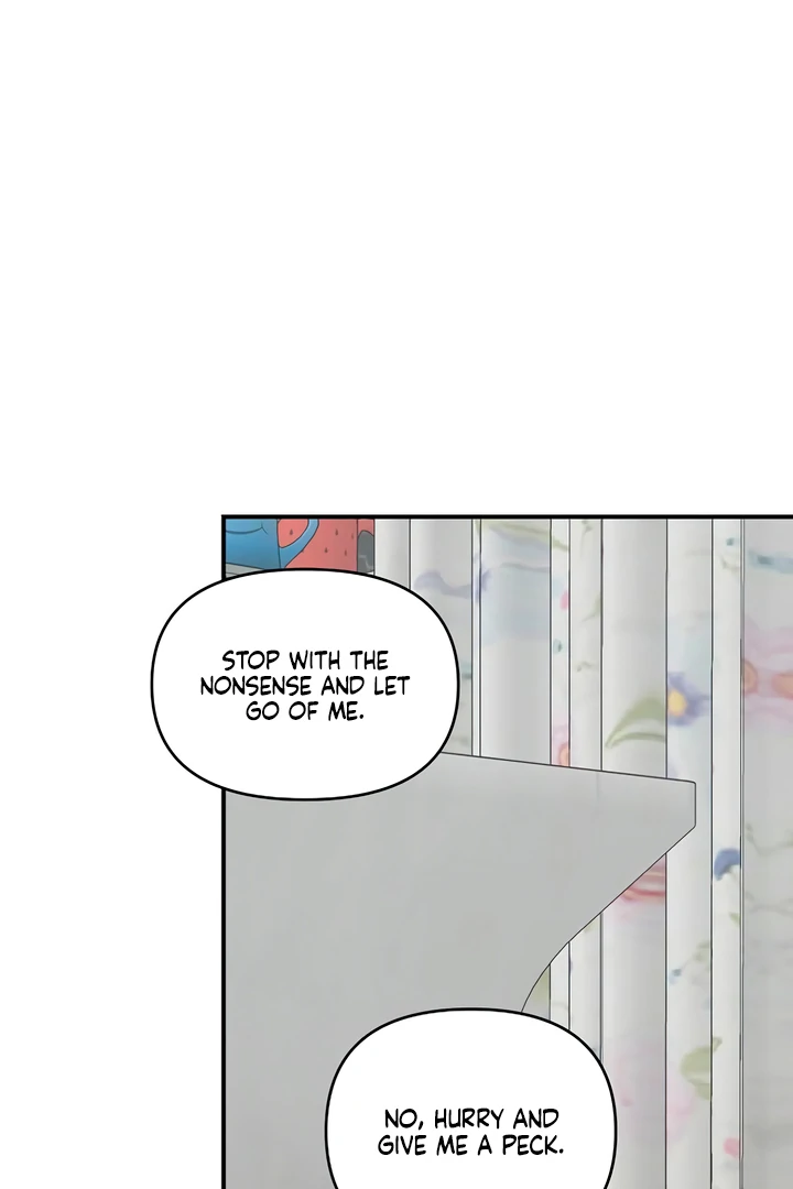 Read Childhood Friend Complex Manga Online