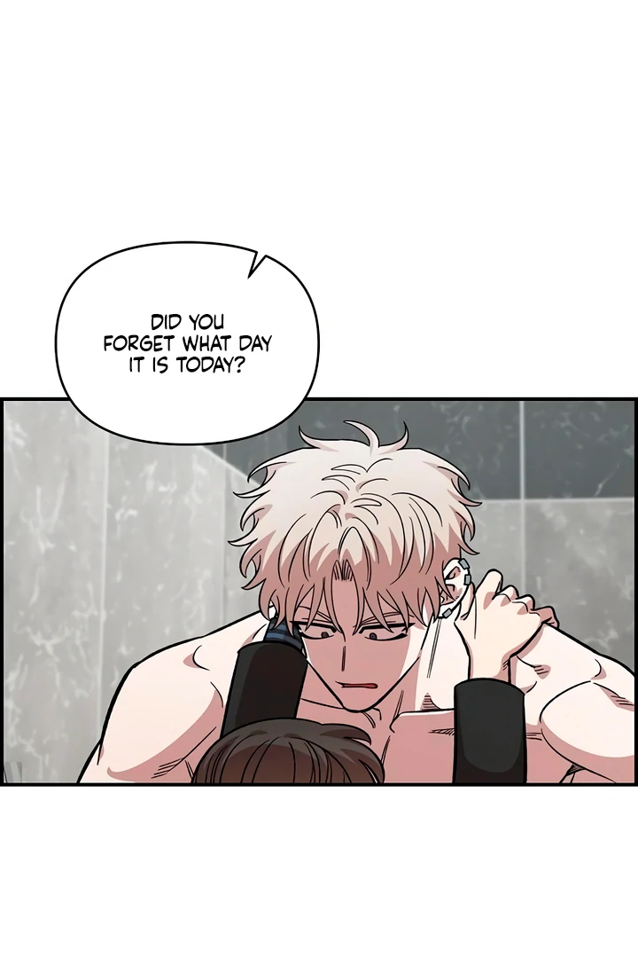 Read Childhood Friend Complex Manga Online