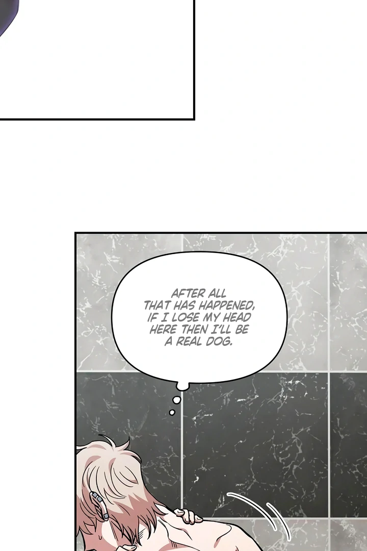 Read Childhood Friend Complex Manga Online