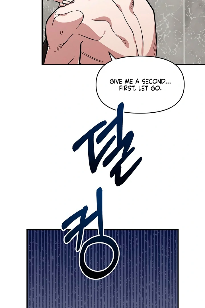 Read Childhood Friend Complex Manga Online