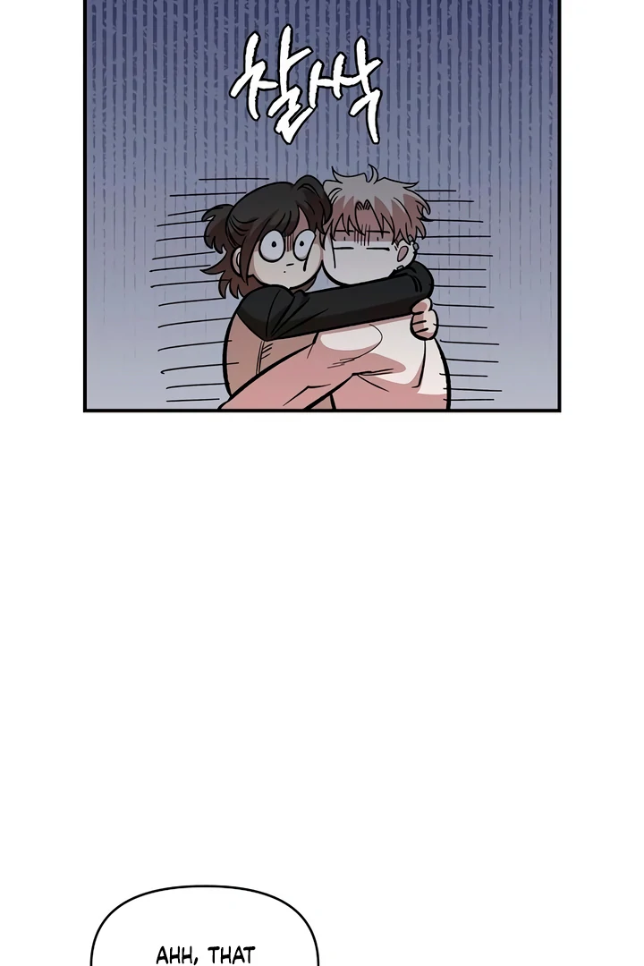 Read Childhood Friend Complex Manga Online