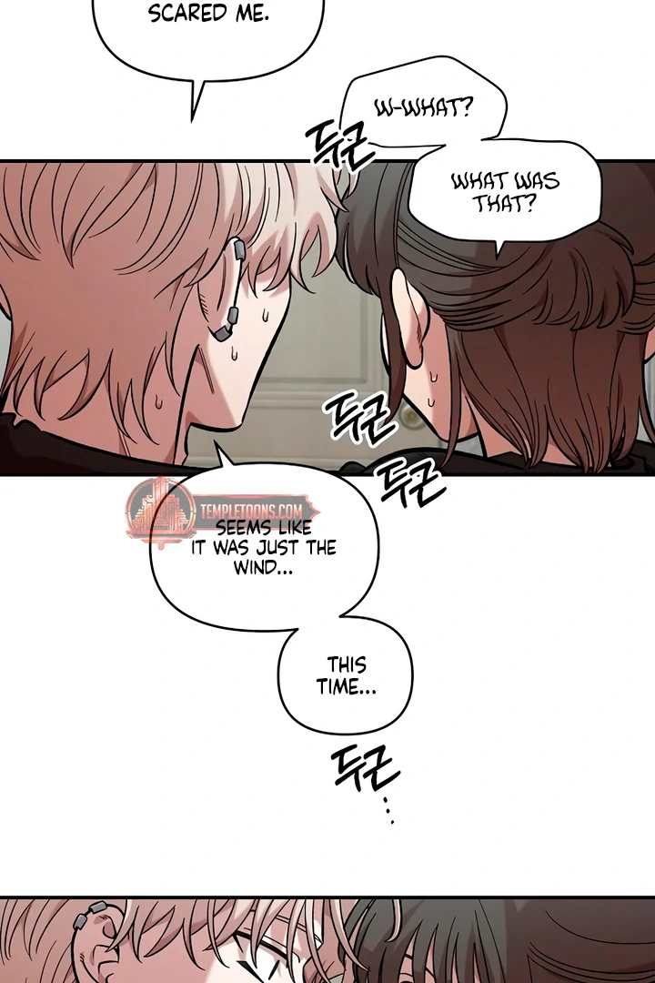 Read Childhood Friend Complex Manga Online