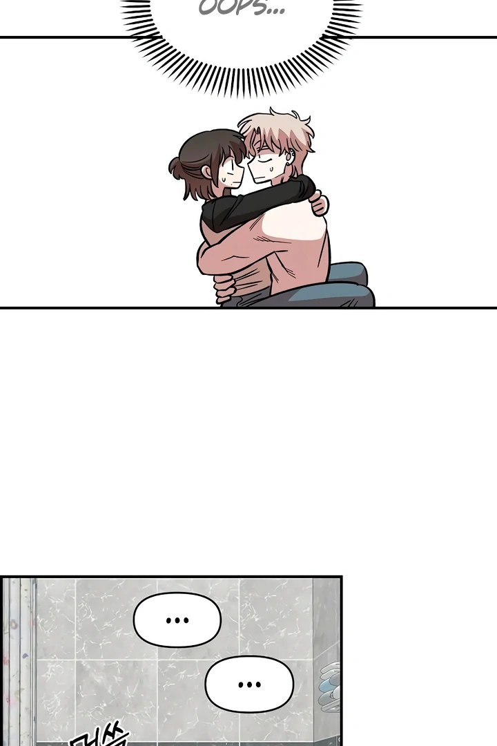 Read Childhood Friend Complex Manga Online