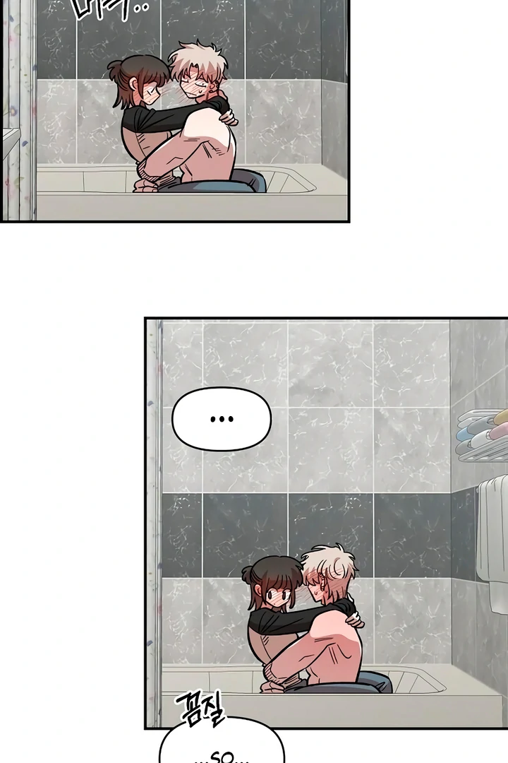 Read Childhood Friend Complex Manga Online