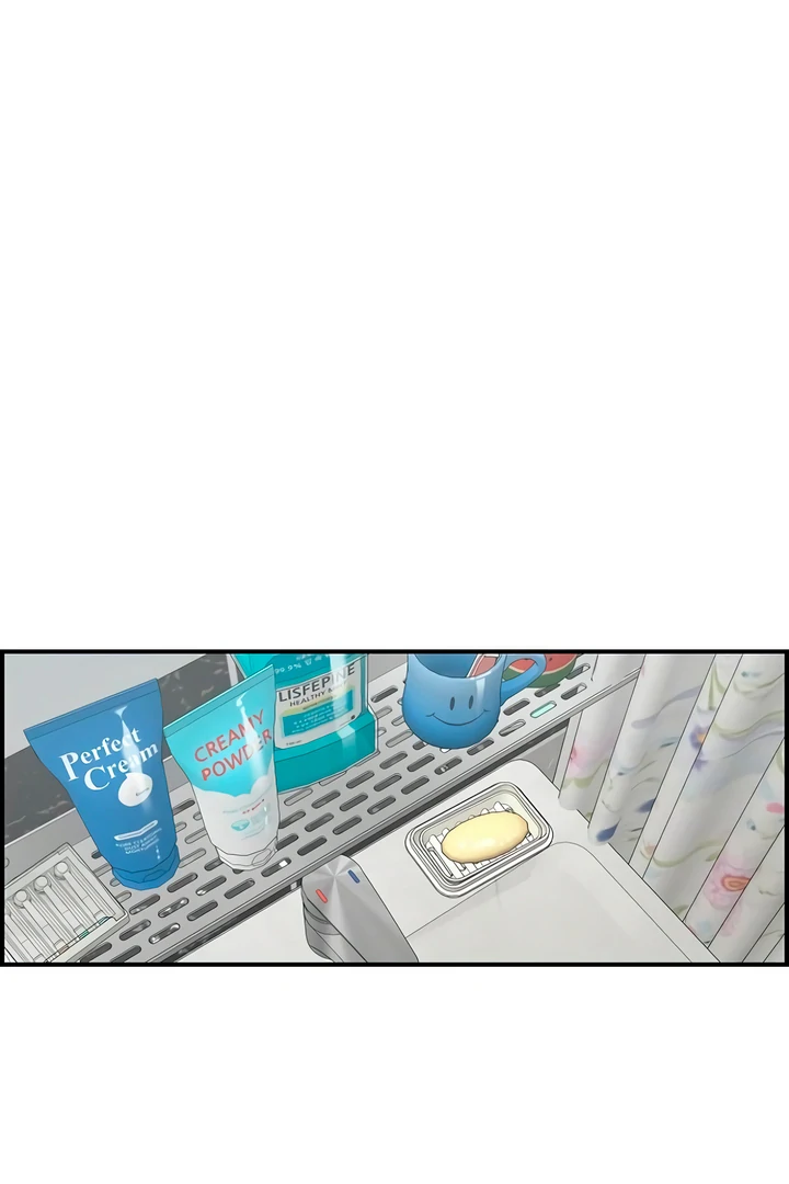 Read Childhood Friend Complex Manga Online