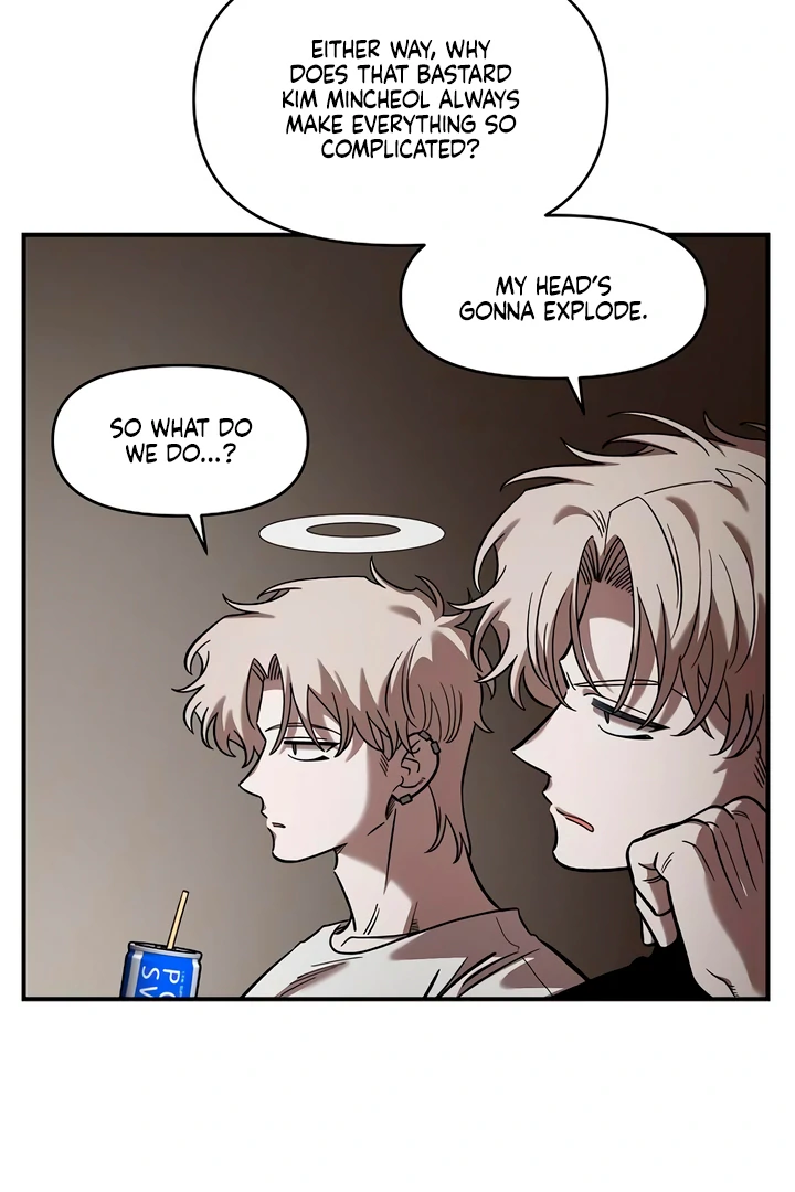 Read Childhood Friend Complex Manga Online