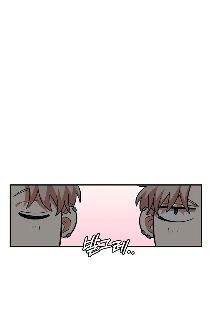 Read Childhood Friend Complex Manga Online