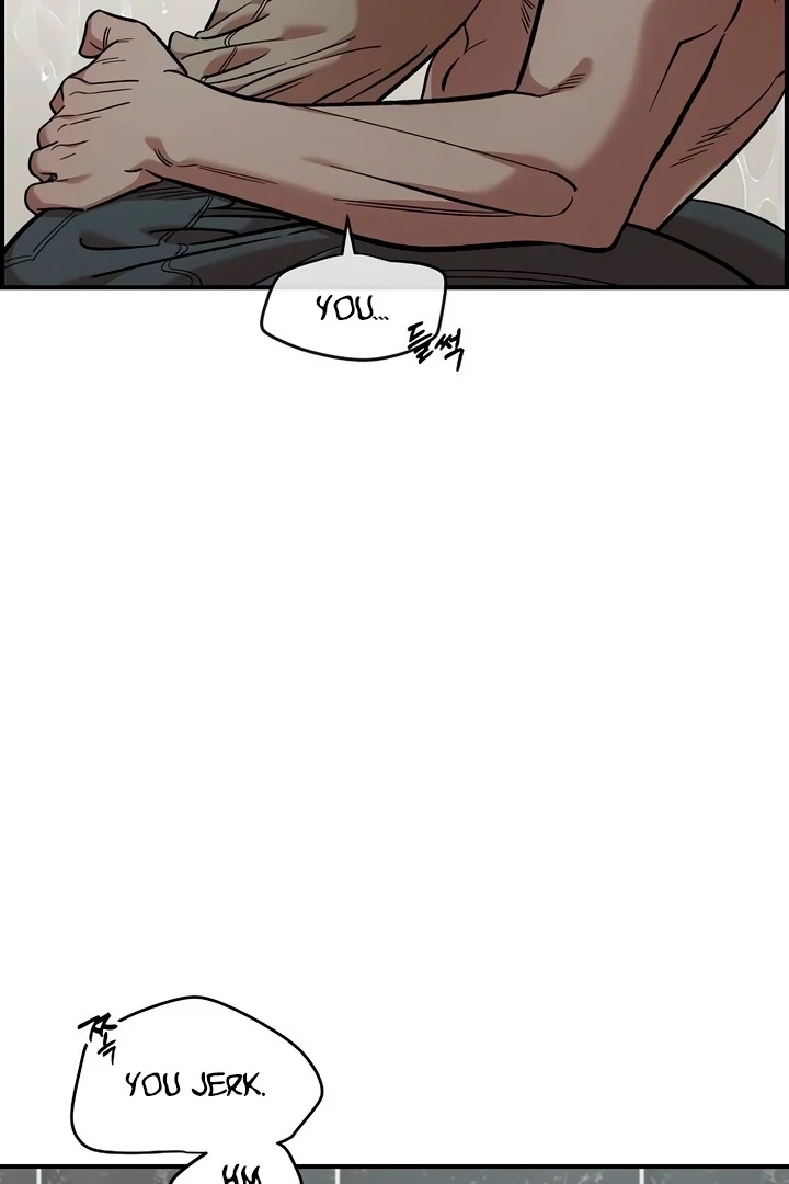 Read Childhood Friend Complex Manga Online