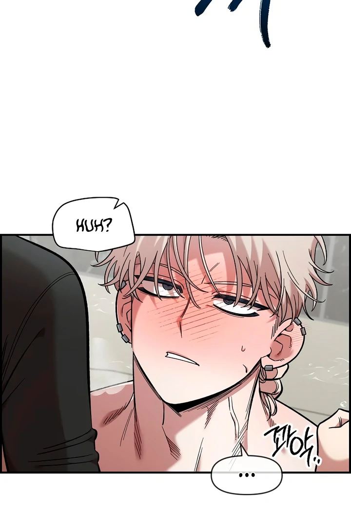 Read Childhood Friend Complex Manga Online