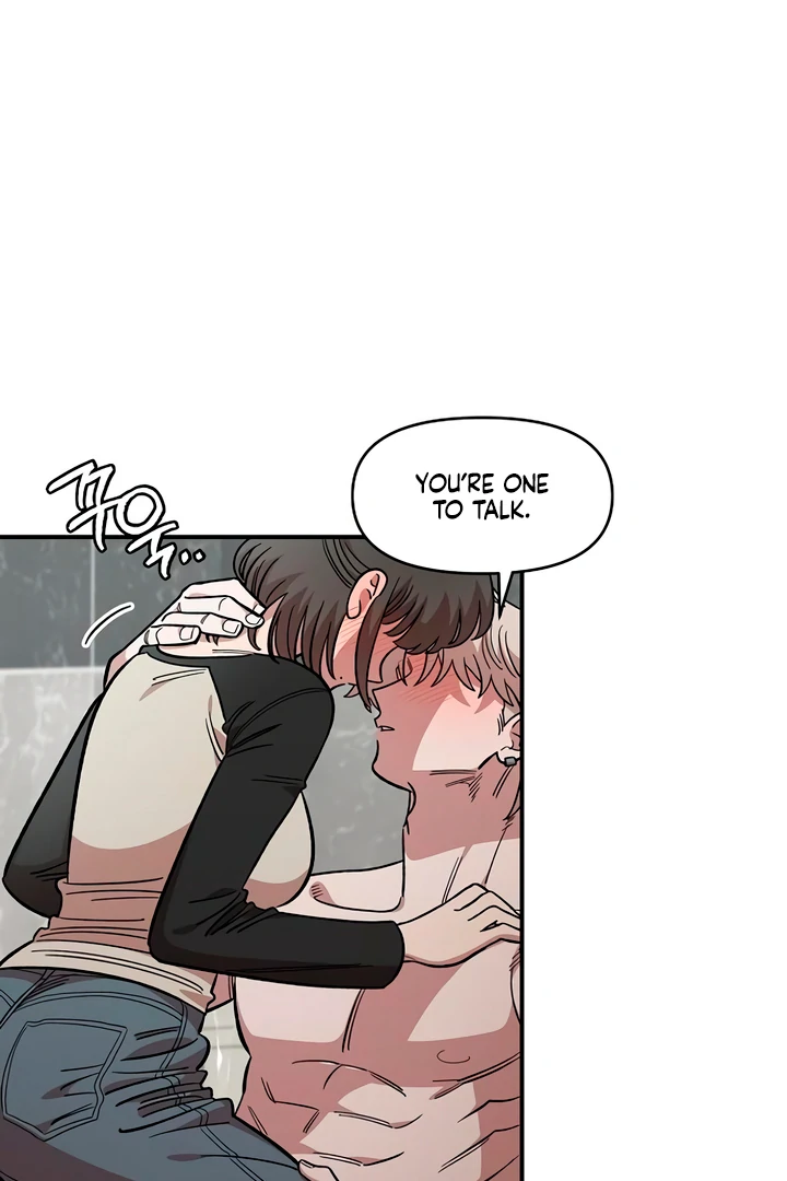 Read Childhood Friend Complex Manga Online