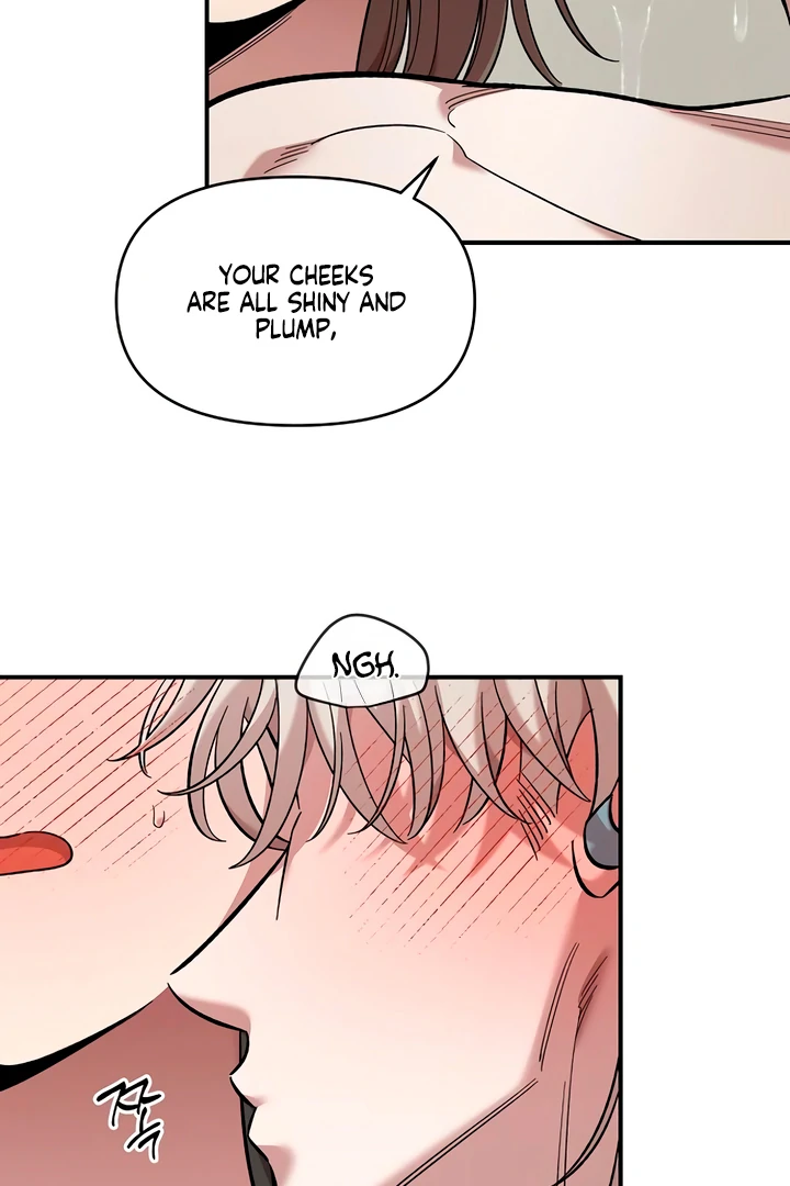 Read Childhood Friend Complex Manga Online