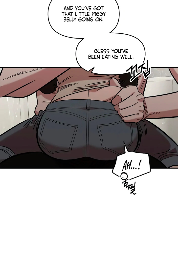 Read Childhood Friend Complex Manga Online