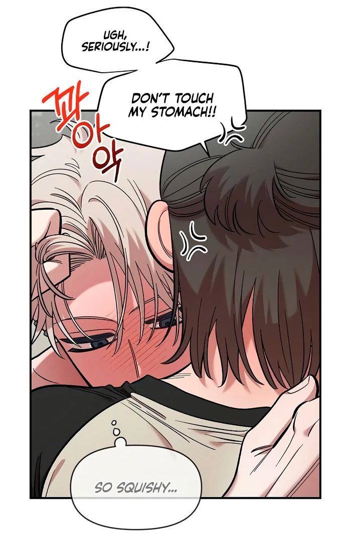 Read Childhood Friend Complex Manga Online