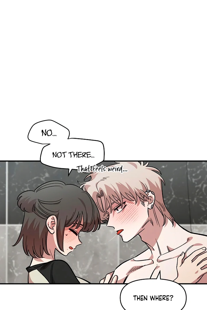 Read Childhood Friend Complex Manga Online