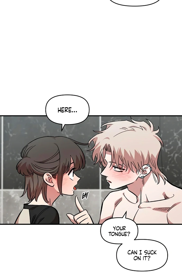 Read Childhood Friend Complex Manga Online