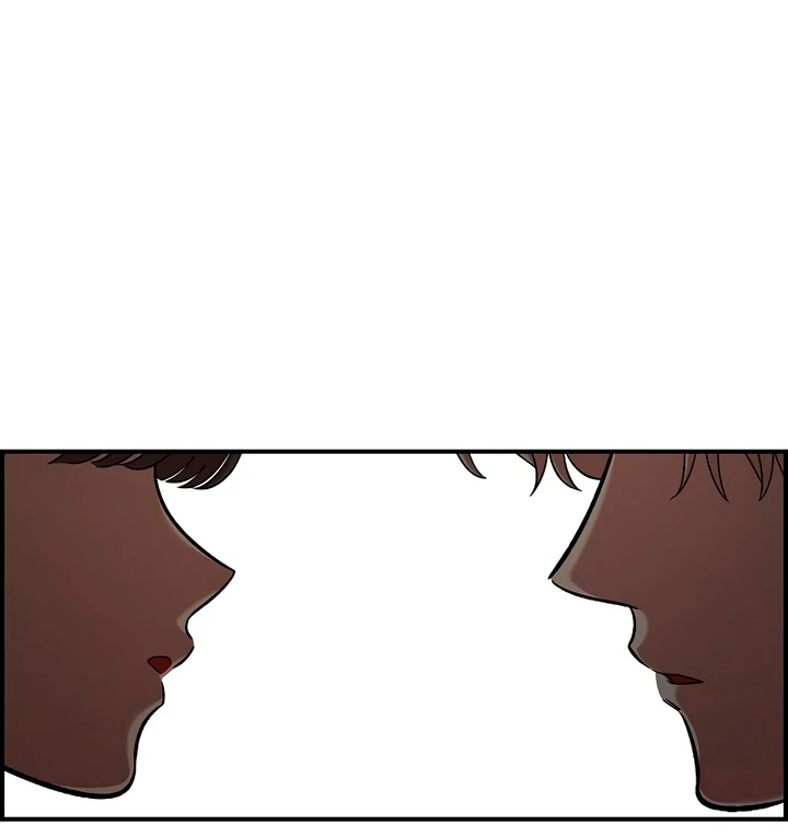 Read Childhood Friend Complex Manga Online