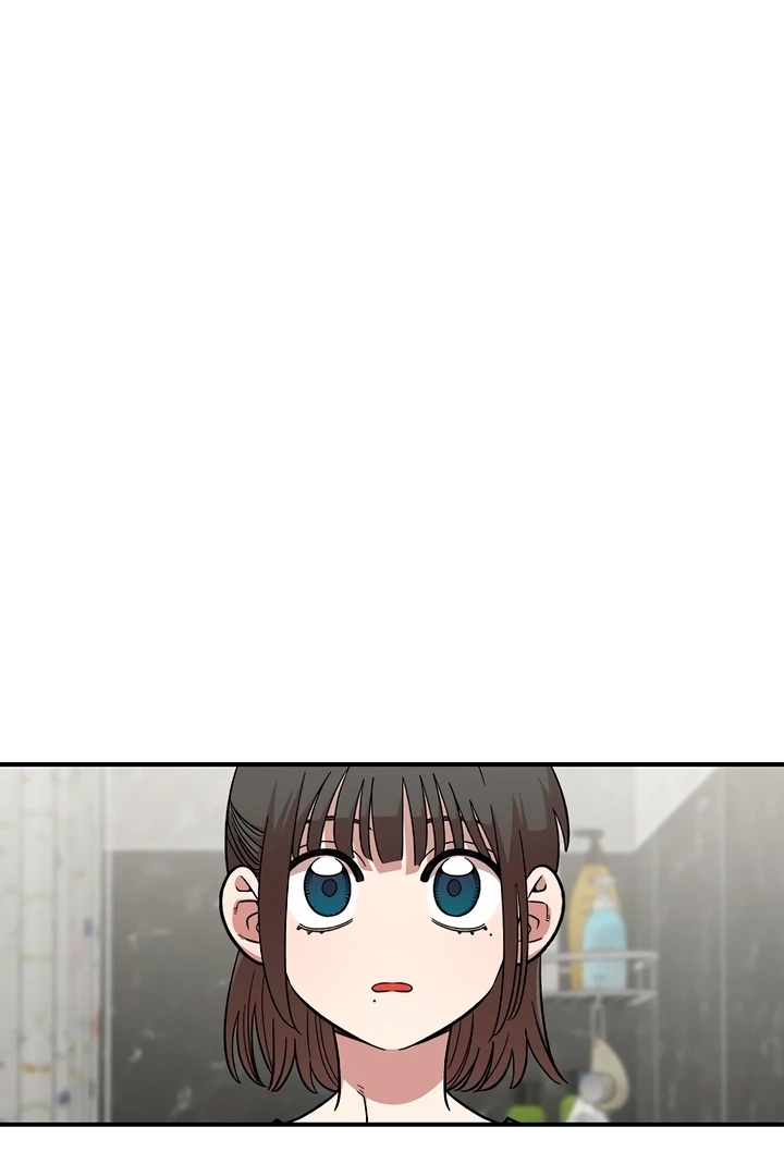 Read Childhood Friend Complex Manga Online