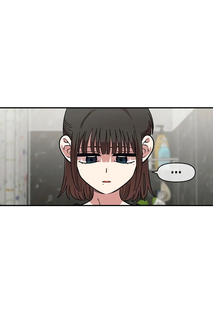 Read Childhood Friend Complex Manga Online