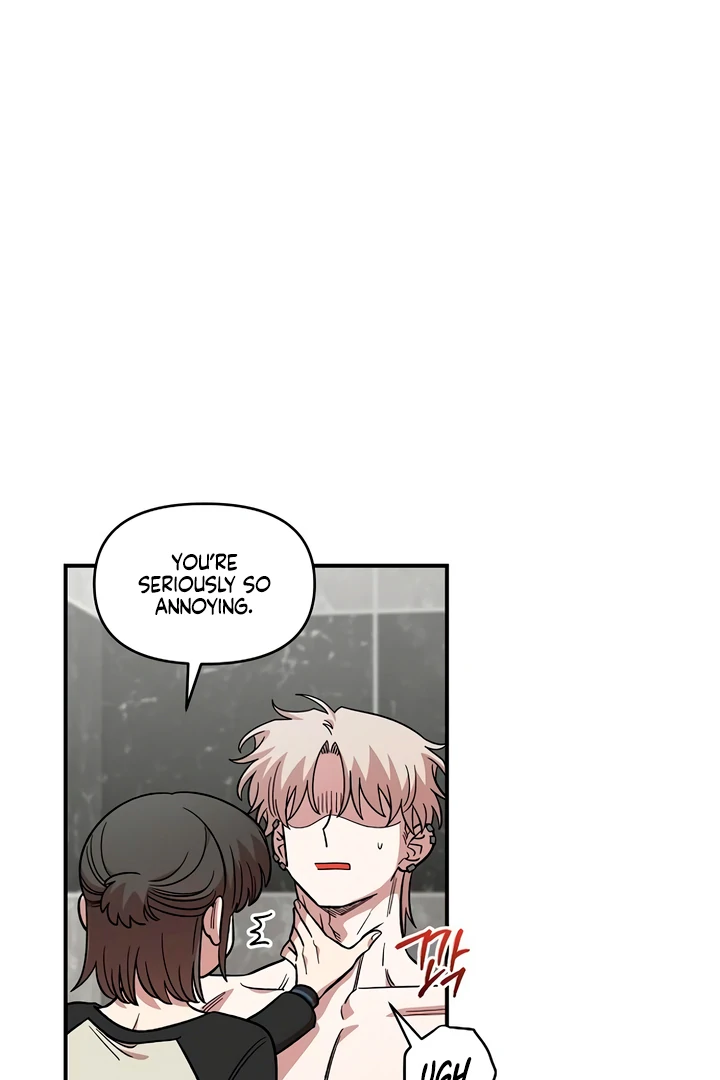 Read Childhood Friend Complex Manga Online