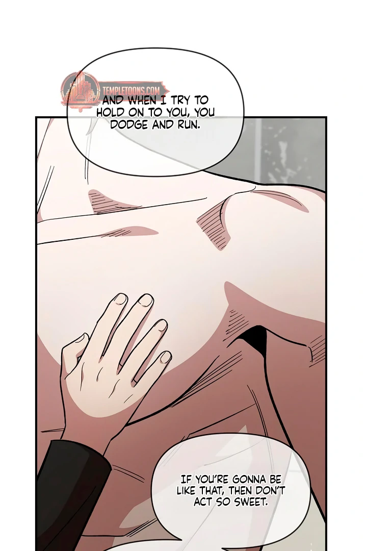 Read Childhood Friend Complex Manga Online