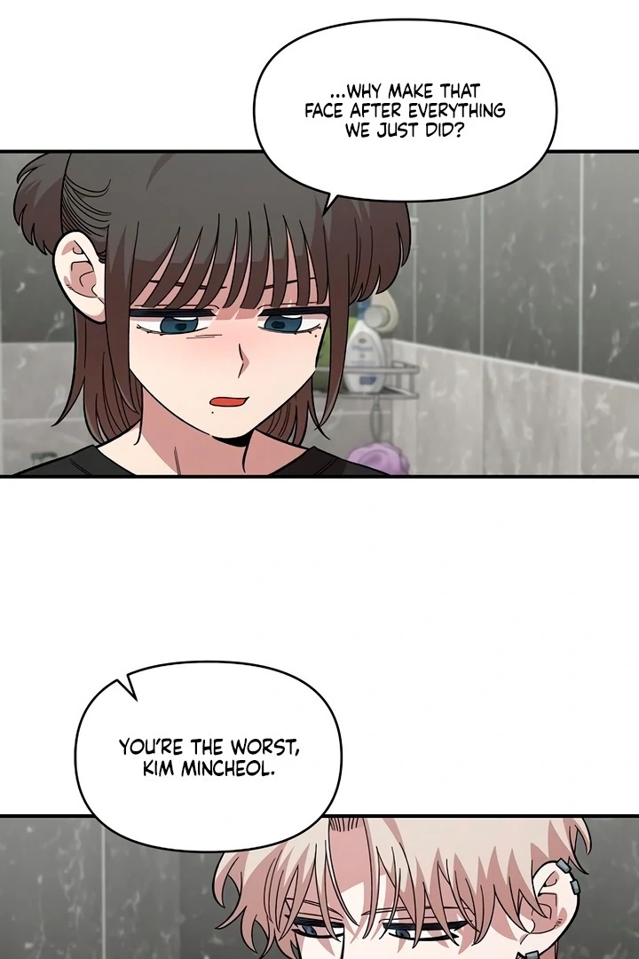 Read Childhood Friend Complex Manga Online