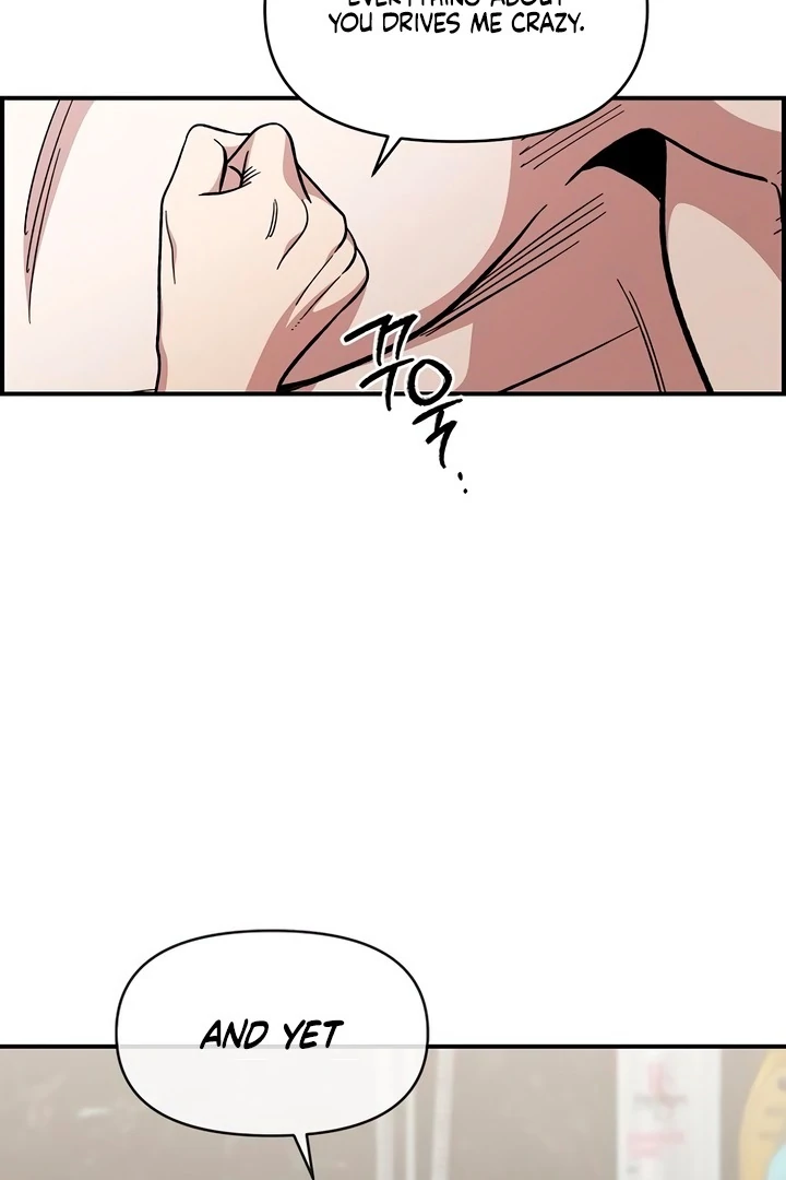 Read Childhood Friend Complex Manga Online