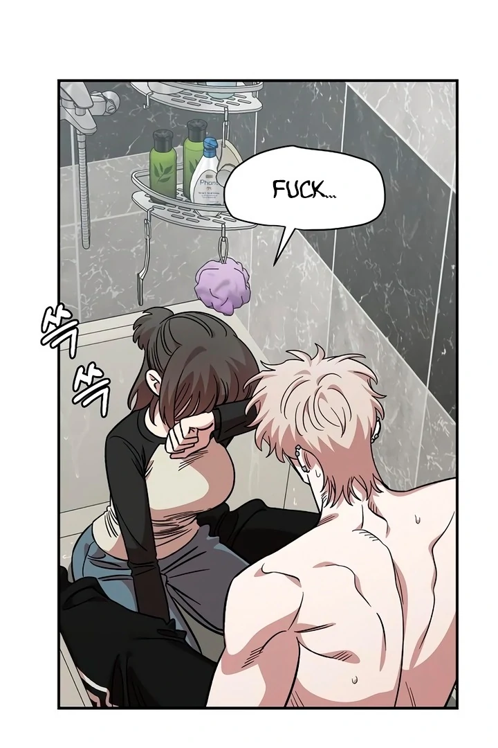 Read Childhood Friend Complex Manga Online