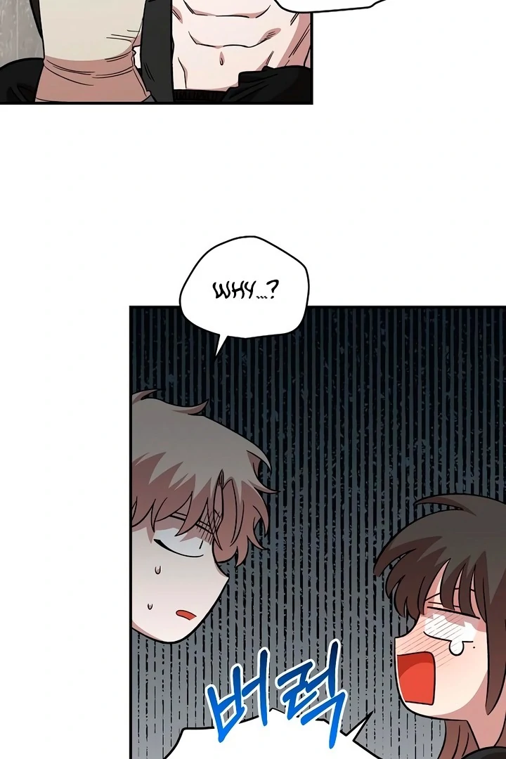 Read Childhood Friend Complex Manga Online