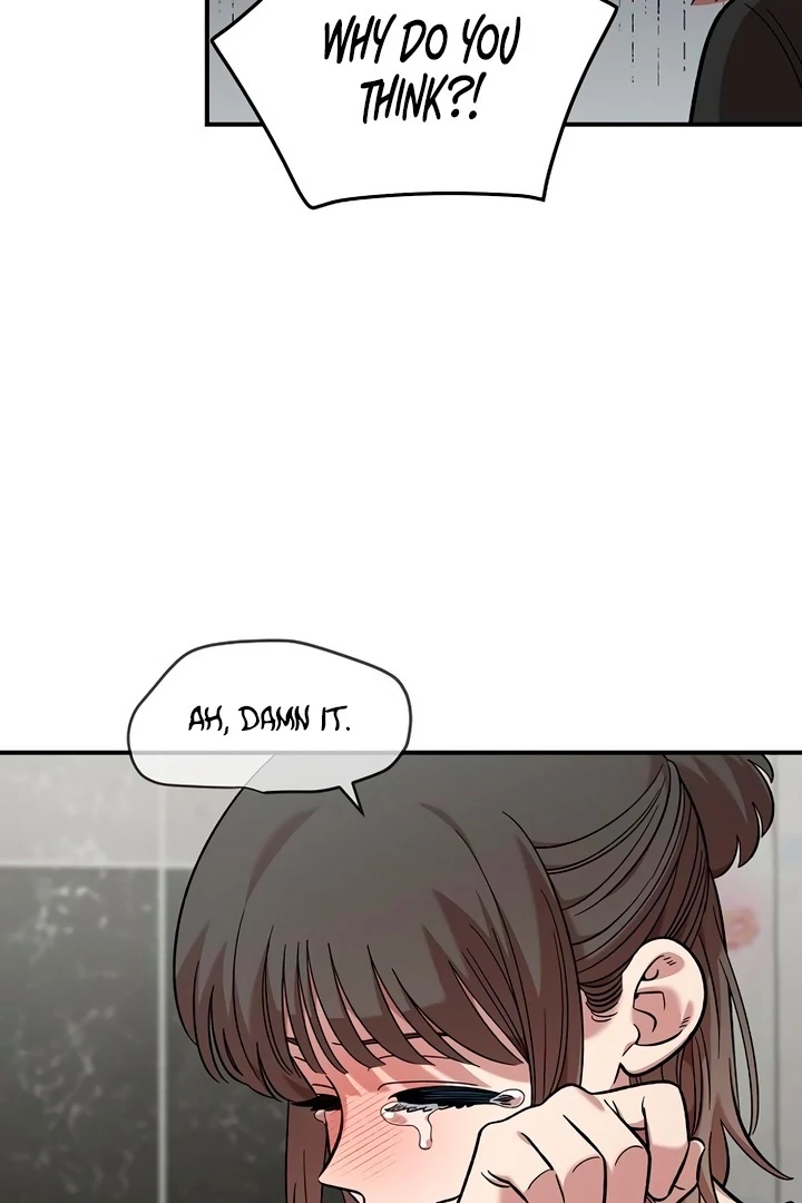 Read Childhood Friend Complex Manga Online