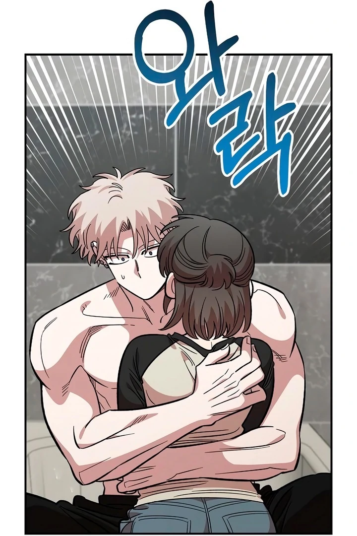 Read Childhood Friend Complex Manga Online