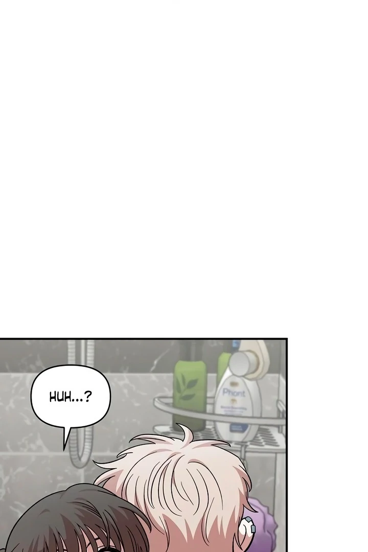 Read Childhood Friend Complex Manga Online