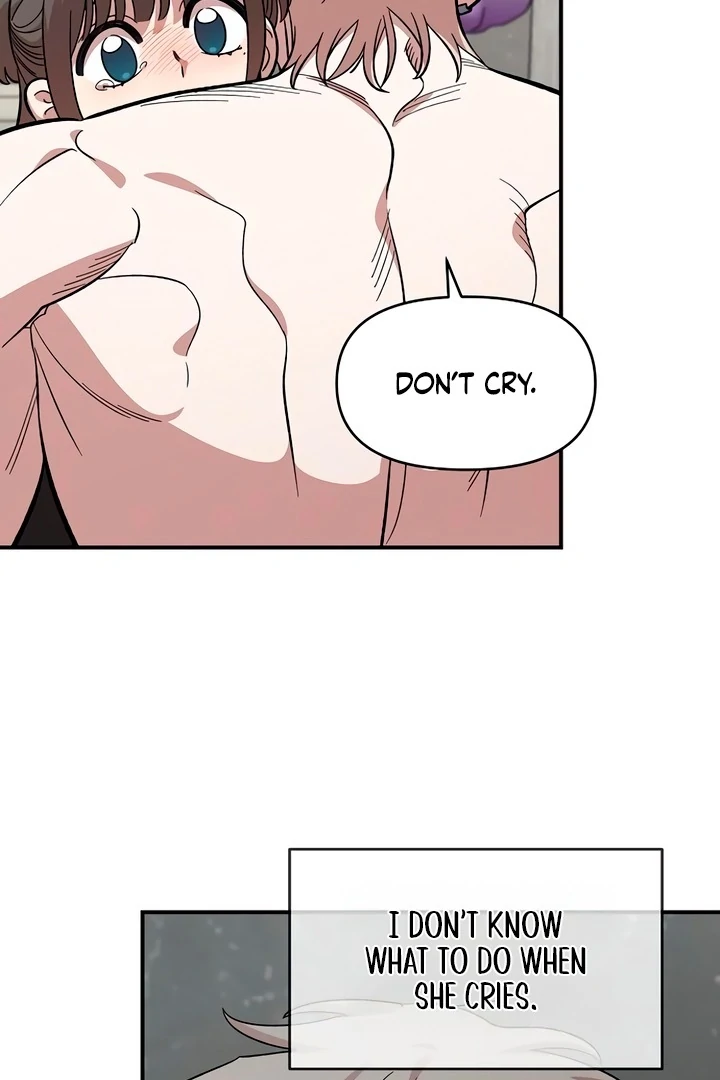 Read Childhood Friend Complex Manga Online