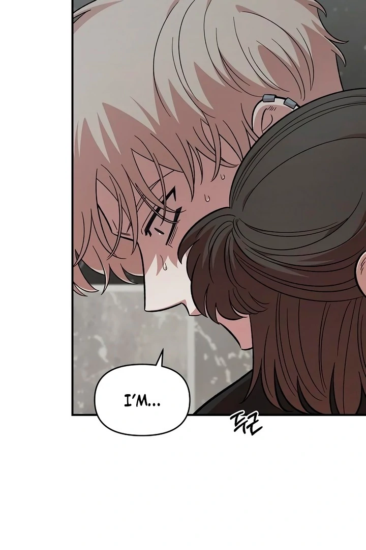 Read Childhood Friend Complex Manga Online