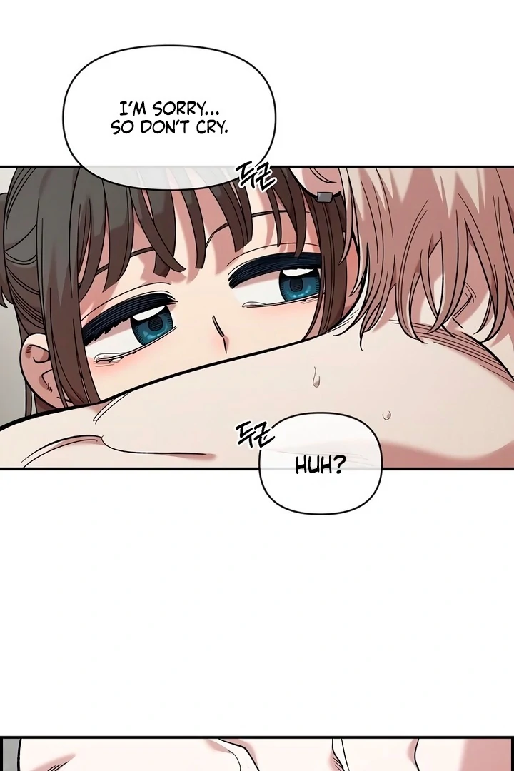 Read Childhood Friend Complex Manga Online