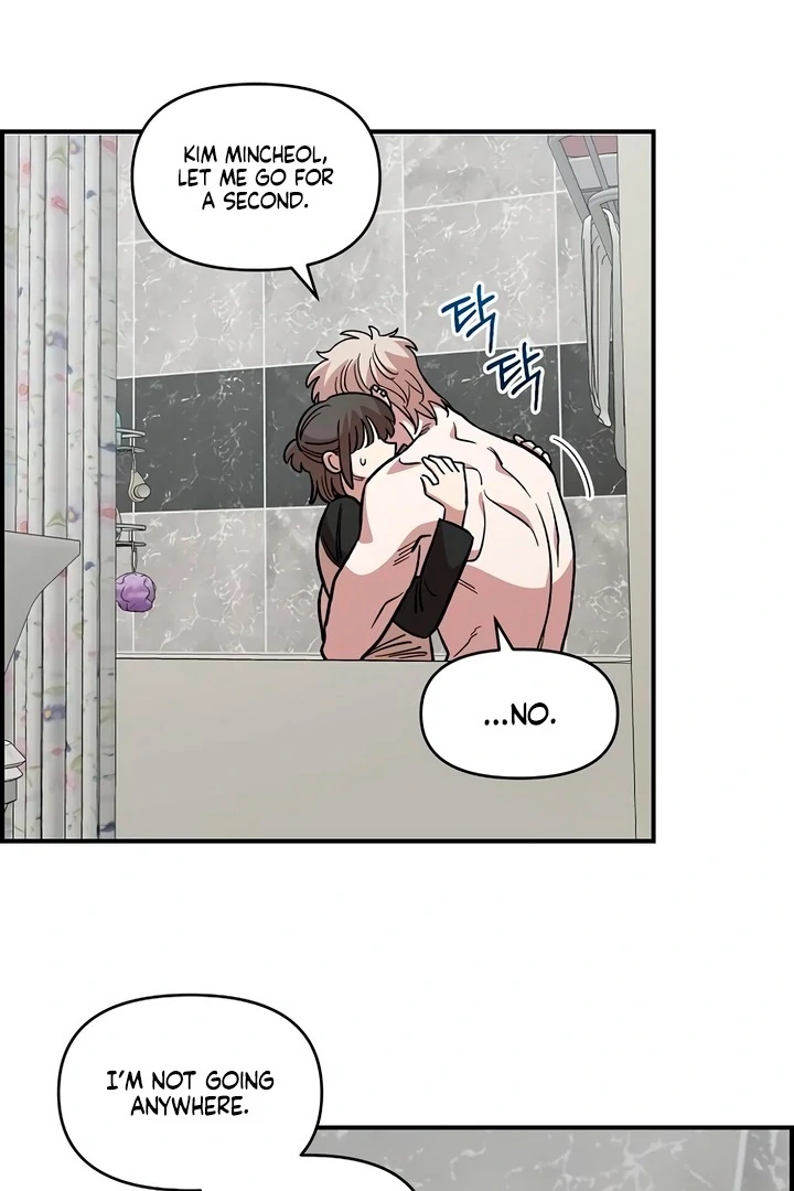 Read Childhood Friend Complex Manga Online