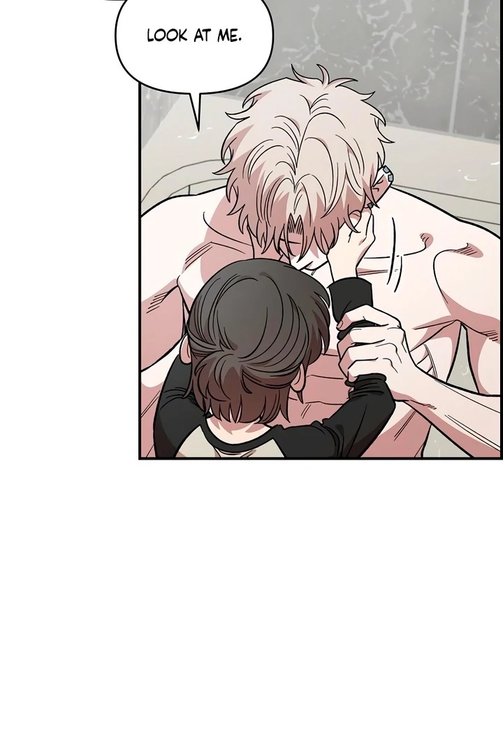 Read Childhood Friend Complex Manga Online