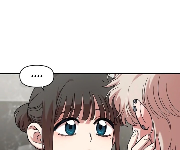 Read Childhood Friend Complex Manga Online