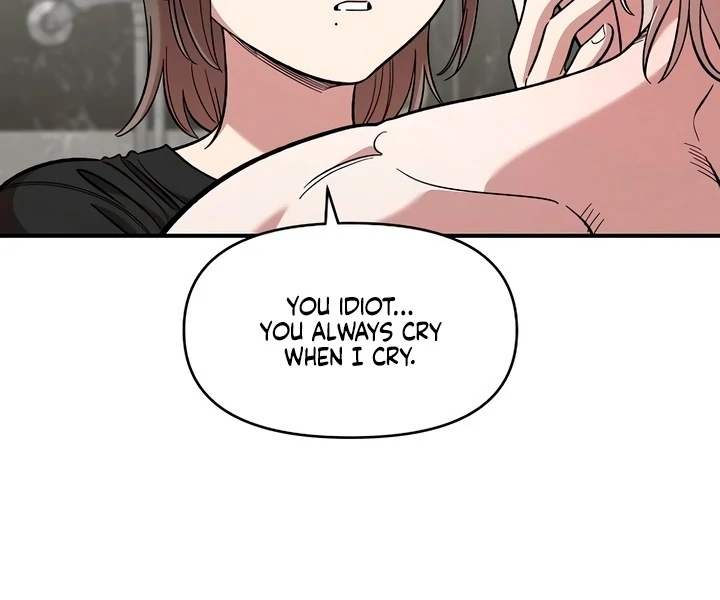 Read Childhood Friend Complex Manga Online