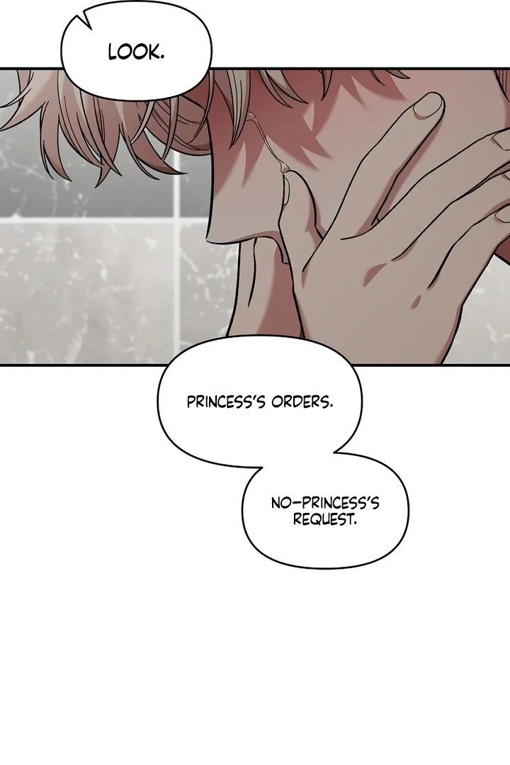 Read Childhood Friend Complex Manga Online