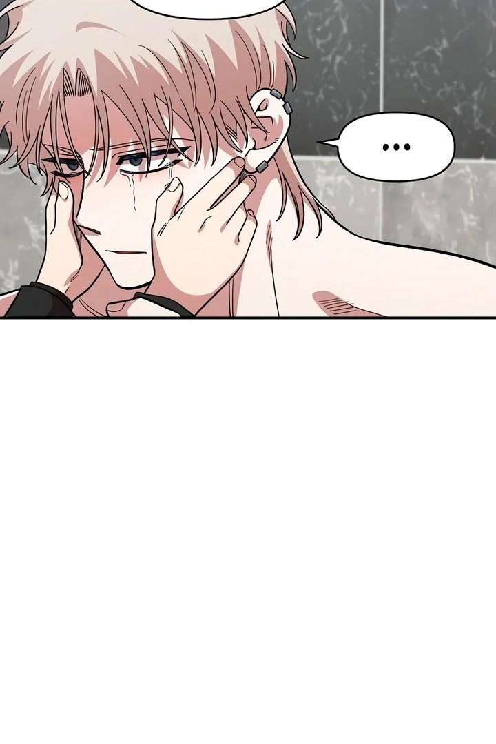 Read Childhood Friend Complex Manga Online