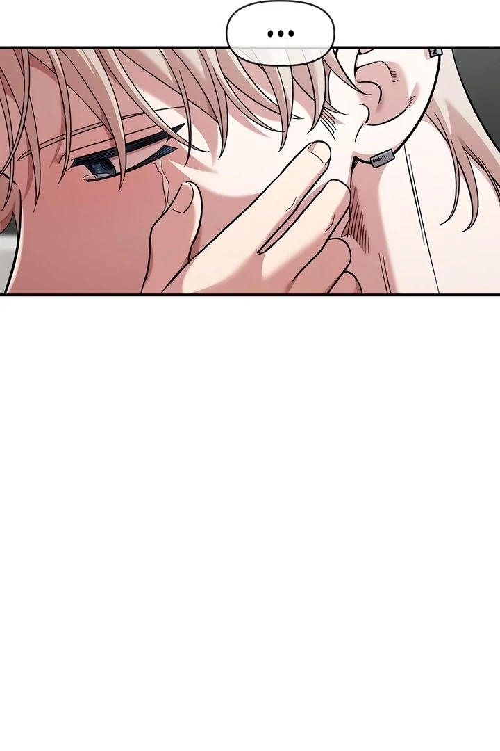 Read Childhood Friend Complex Manga Online