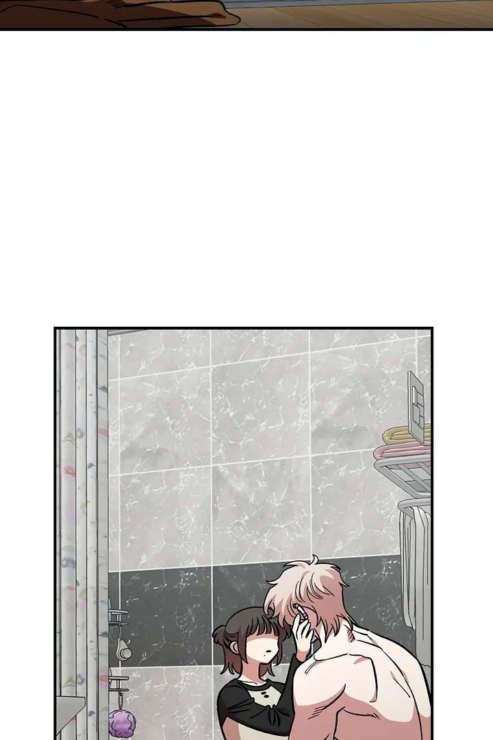 Read Childhood Friend Complex Manga Online